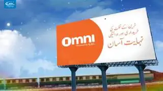 UBL Omni Pakistan Railway E-Ticketing