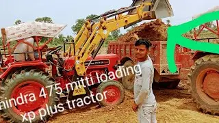 Mitti Loader Machine Mahindra 475 Se Kaise Mitti loading hoti hai Raju other  work