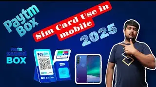 Paytm Sound Box | Google Sound Box| Sim Use in Mobile|Free internet For Life Time 