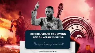 😮Wow💥 Gen batay ou pap janm genyen san Tribinal C&eacute;leste la | Bishop Gregory toussaint