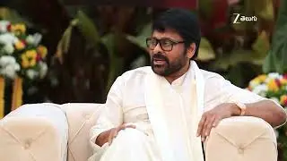 Mana Shankara Varaprasad Garu Team About Audience Reaction | Chiranjeevi, Venkatesh, Anil Ravipudi