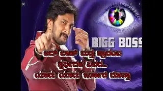 #BIGG #BOSS #2020 | TOP 25 #CONTESTANTS #LIST | Bigg Boss 14 Contestants List || NEWEST