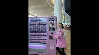 Cookie vending machine in Brisbane Airport, Australia