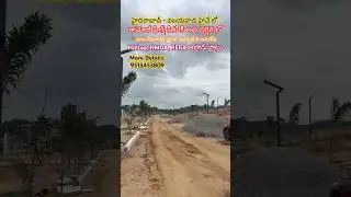 HMDA Approved open plots for sale in Hyderabad | Near LB Nagar | BataSingaram Fruit Market