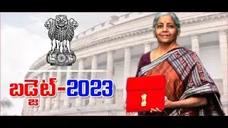 Finance Minister Nirmala Sitharaman's Budget Speech   Union Budget 2022 - 23 #BudgetSession