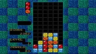 Gem Cube - SEGA