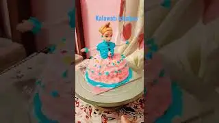 #shorts #kalawati Kitchen #cake decorating #youtube short