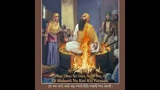 Koti Kot Parnaam 🙏 #guruarjandev #sikh