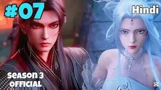 Jade Dynasty Season 3 Episode 7 Explained In Hindi | Series Like Soul Land |  