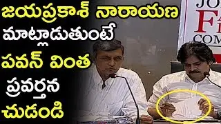 Jp Helories Comments On Pawan Kalyan | Jfc Meeting Final Report | Fata Fut News