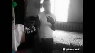 Landon Choppa , Lyriii - Support (Official Audio)