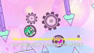 [Geometry Dash] Gracefully [가사/해석/번역/lyrics] [4K]