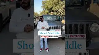 Should we Make a video on Short Straddle Hedging & Adjustments? #trading #money #stocks #shortsviral