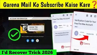 UNSUBSCRIBED EMAIL ✉️ Garena Gmail | Free Fire Recovery Email Otp problem solve