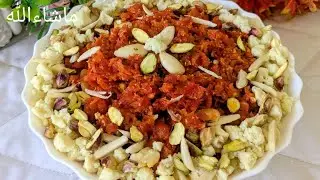 Gajar Ka Halwa Recipe| Halwai Style Gajar ka Halwa Recipe