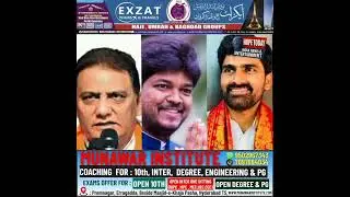 Azharuddin MLC + Ministry? Naveen Yadav MLA Ticket Confirm, CN Reddy Chairman Post &ndash; source Talks