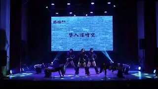 墜入淫時空