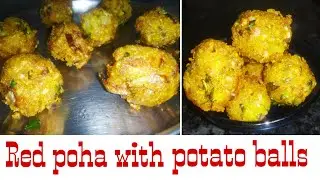 சிகப்பு அவுல் மற்றும் உருளைக்கிழங்கு பால்ஸ் in tamil | crispy red poha with potato balls in tamil