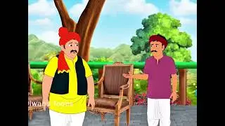 गरीब किसान का बंटवारा।                                         #viral #story #cartoon