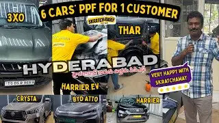 6 Cars PPF TPU by Skratchaway & Nick Zeek in Hyderabad for 1 customer | Special Harrier Feedback