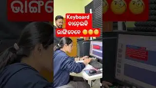 Upcoming Odisha Gk marathon for all odisha govt examination #ossc #osssc #odisha