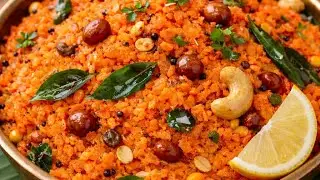 పాత పద్ధతిలో రుచికరమైన అటుకుల తాలింపు 😋 Old Method Poha ♥️ 👌 