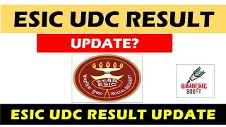 ESIC UDC Result update 2022 | Esic udc result dates.