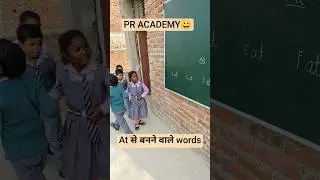 at se banane wale words #words #cat #bat #fat #hat #school #education #teaching #reading #ytshorts