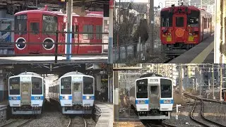 2025/03/08 鹿児島本線 BE220形 Big Eye & 415系 トップ編成 小倉駅 | Japan Railways: BE220 Series 