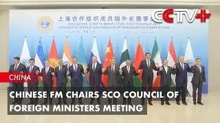 Chinese FM Chairs SCO Council of Foreign Ministers Meeting