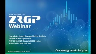 Home Energy Storage Market Analysis & Phocos inverter matching | ZRGP