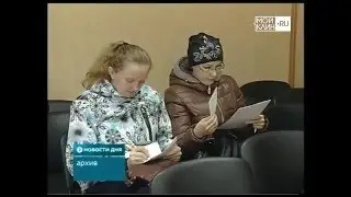 Моногородок для многодетных