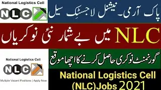 Latest National Logistics Cell NLC Jobs 2021