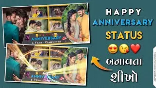 Anniversary Video Editing || Anniversary Status Editing || Alight Motion Video Editing | Mukesh_Edit