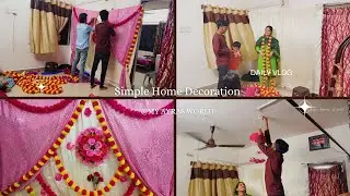 Simple Home Decorations For Muqtab Function 🌹🌸ஒரு தடவை வாங்குன பல தடவை உபயோகிக்கலாம்| Myayrasworld