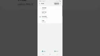 1mobile configurazione