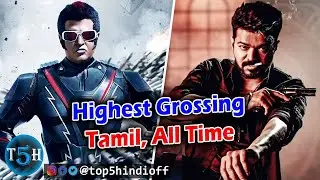Top 5 Highest Grossing Tamil (Kollywood) Movies of All Time | सबसे ज्यादा कमाने वाली तमिल फिल्में