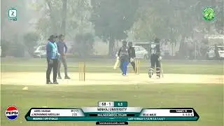Minhaj University vs Shalamar Medical College | Pakistan Universities | Pakistan