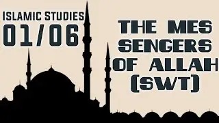 06 | The Messengers of Allah | Islamic Studies | Grade One | Kids School