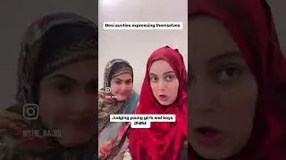 DESI AUNTY K EXPRESSIONS