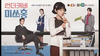 'Undercover Miss Hong' promises 1990s retro romance and office comedy with new trailer