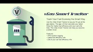 vGas Smart Tracker Promo