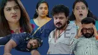 സച്ചിയെ വിരട്ടാൻ നോക്കിയ സുധിയുടെയും ബോഡിഗാർഡ് അവസ്ഥ കണ്ടോ🤣!! Chembaneerpoovu serial ll