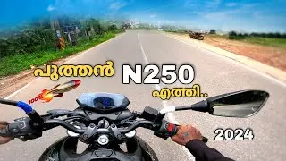 new 2024 bajaj N250 review അവൻ എത്തി 🔥 traction 4