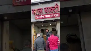 Lal Balti Kachori| Famous Kachori in Indore| लाल बाल्टी कचौरी| aloo kachori with spicy chutney