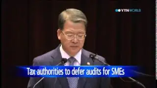 Tax authorities to defer audits for small businesses / YTN
