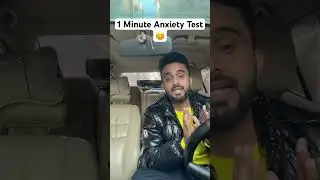 Anxiety test.Follow the instruction||Anxiety test in hindi.|| Anxiety testimony||Anxiety test quiz
