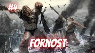 Fornost | BFME2 Evil Campaign #4 (Hard Mode)