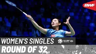 YONEX French Open 2025 | Tomoka Miyazaki (JPN) vs. Putri Kusuma Wardani (INA) [7] | R32