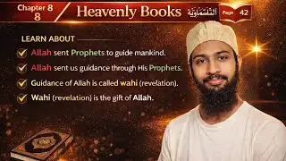 Heavenly Books 📚 Allah sent Prophets || English book reading | Grade1 Chapter8